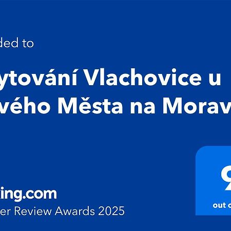 Ubytovani Vlachovice U Noveho Mesta Na Morave Нове-Место-на-Мораве Экстерьер фото